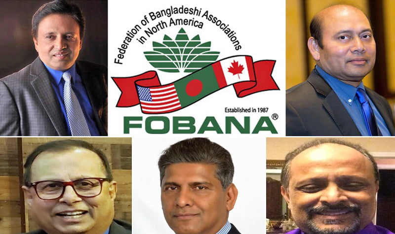 Fobana's new chairperson Reza, Member Secretary Masud in USA