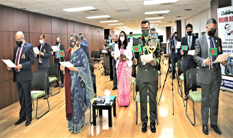 Victory Day celebrates at BD Permanent Mission in UN