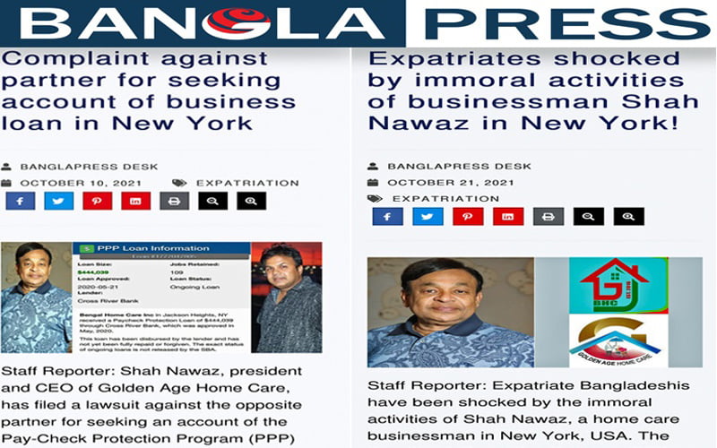 US Attorney praise investigative report of Bangla Press