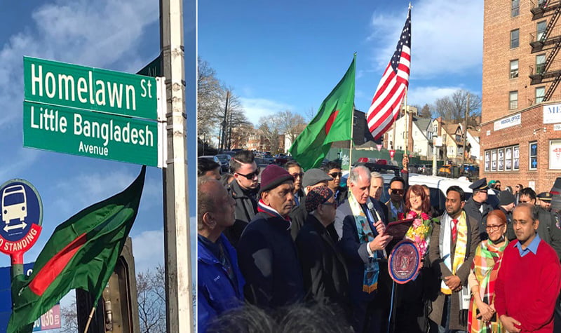 'Little Bangladesh Avenue' nameplate unveiled in New York