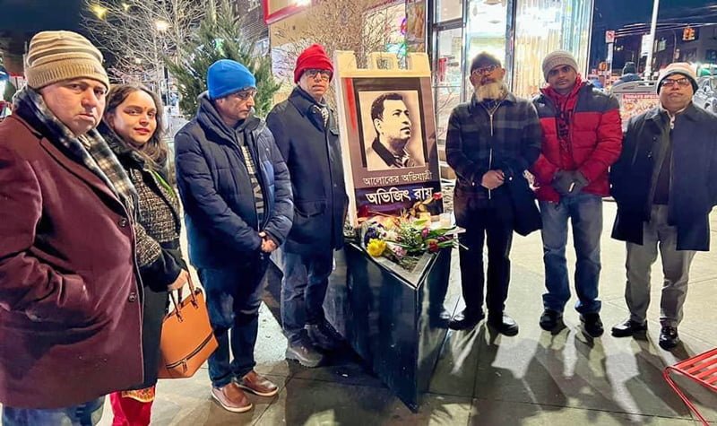 Demands justice for killers of Abhijit Roy at memorial meeting in New York