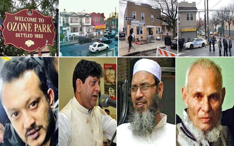 8 Bangladeshi murder in 'Ozone Park' center of crime in New York