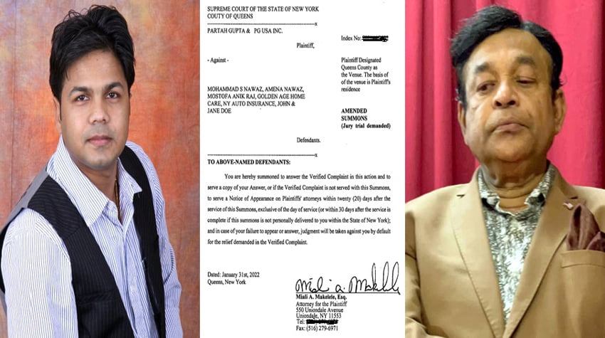 Police harassment of expatriate in New York, defamation case worth Tk 21 crore