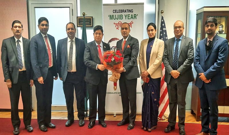 Foreign Minister visit BD Consulate General in New York