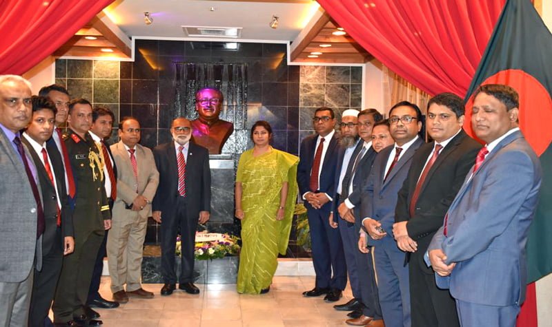 Fisheries and Livestock Minister urges new generation to teach Bangabandhu's non-communal philosophy