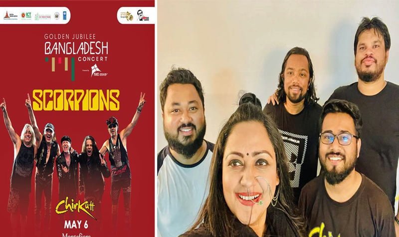 95% Bangladeshi don't know about 'Bangladesh Concert' in USA