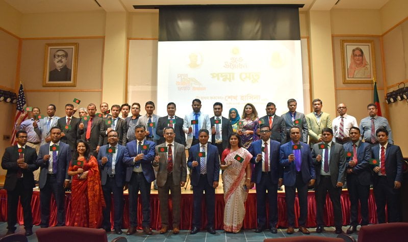 Bangladesh Embassy in Washington DC celebrates opening of Padma Bridge