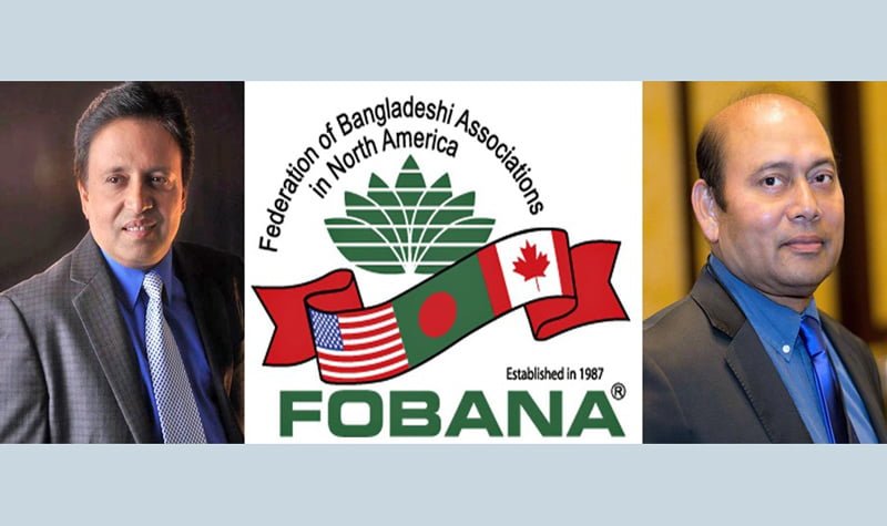 Don't confuse by insidious groups malpractice of Fobana