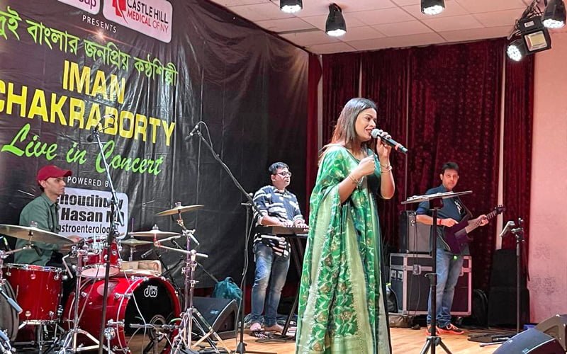 Audience impressed to Iman's song in New York