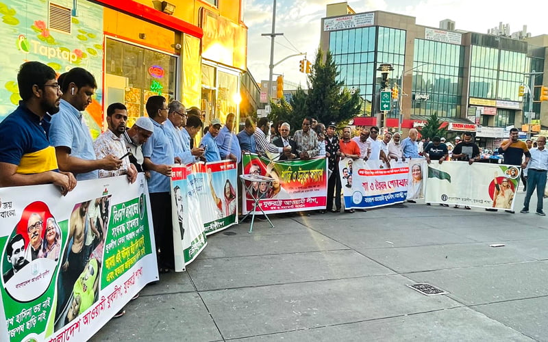 US AL calls resistance for those creating anarchy in the country and abroad in name of elections
