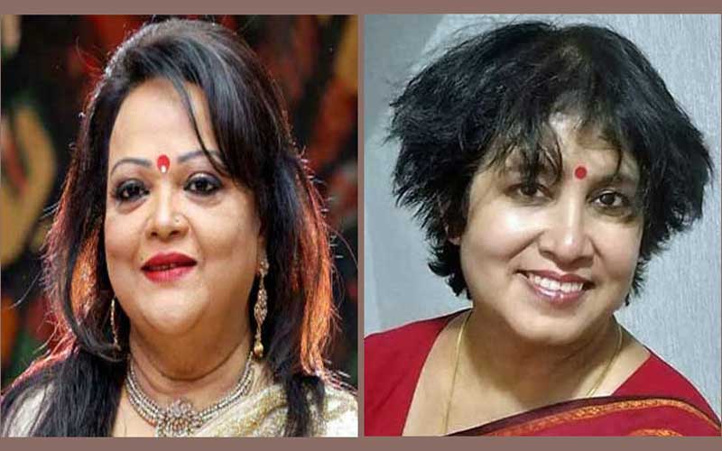 No one stopped Taslima to listening Sabina's songs in New York