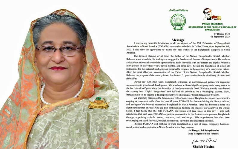 'Fobana' upheld country's image in North America for 37 years: Sheikh Hasina