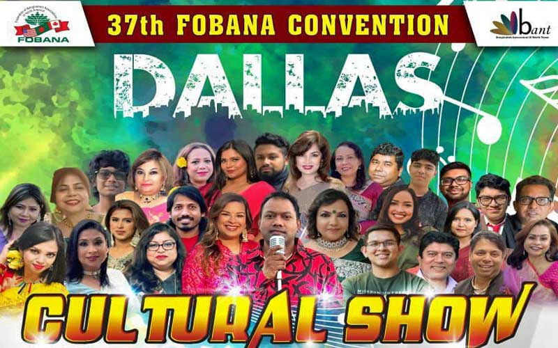 Dallas Fobana will break all previous records