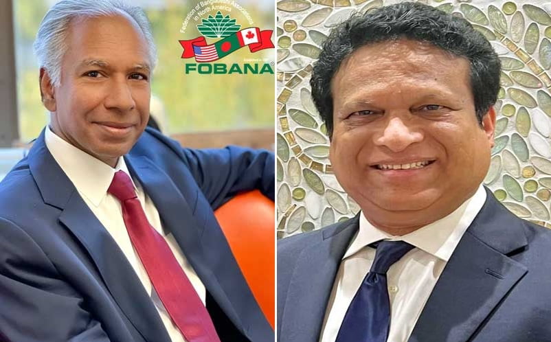 FOBANA's new chairperson Attorney Alamgir, Executive Secretary Abir
