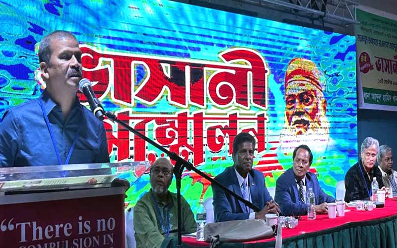 Killing people without trial cannot be spirit of liberation war: Dr. Asif Nazrul