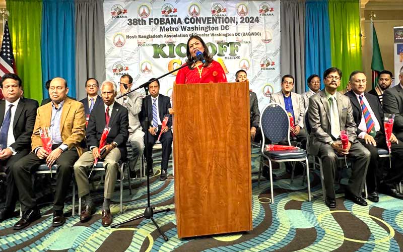 Fobana conference in Virginia will be best in history with everyone's cooperation: Rokshana