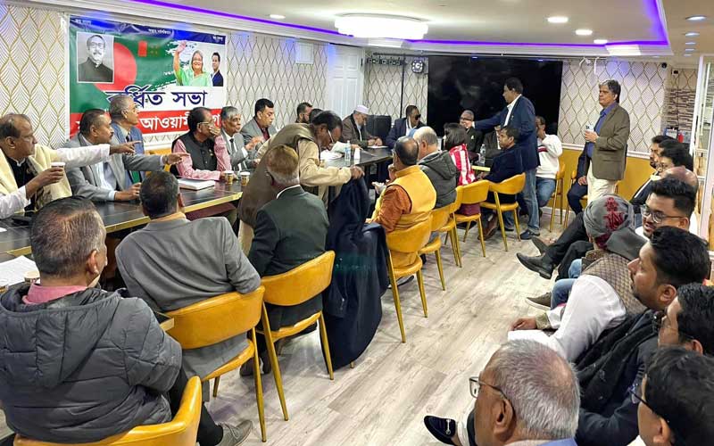 US Awami League plagued by internal conflicts