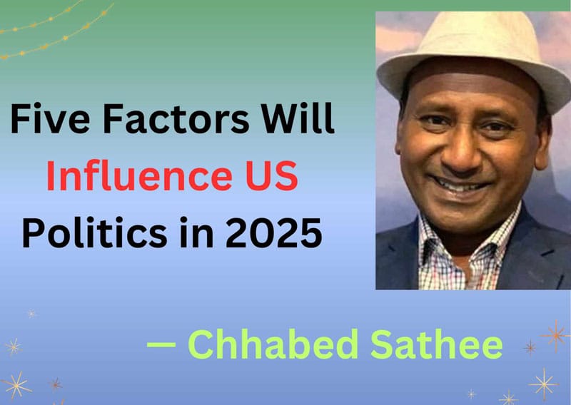 Five Factors Will Influence US Politics in 2025