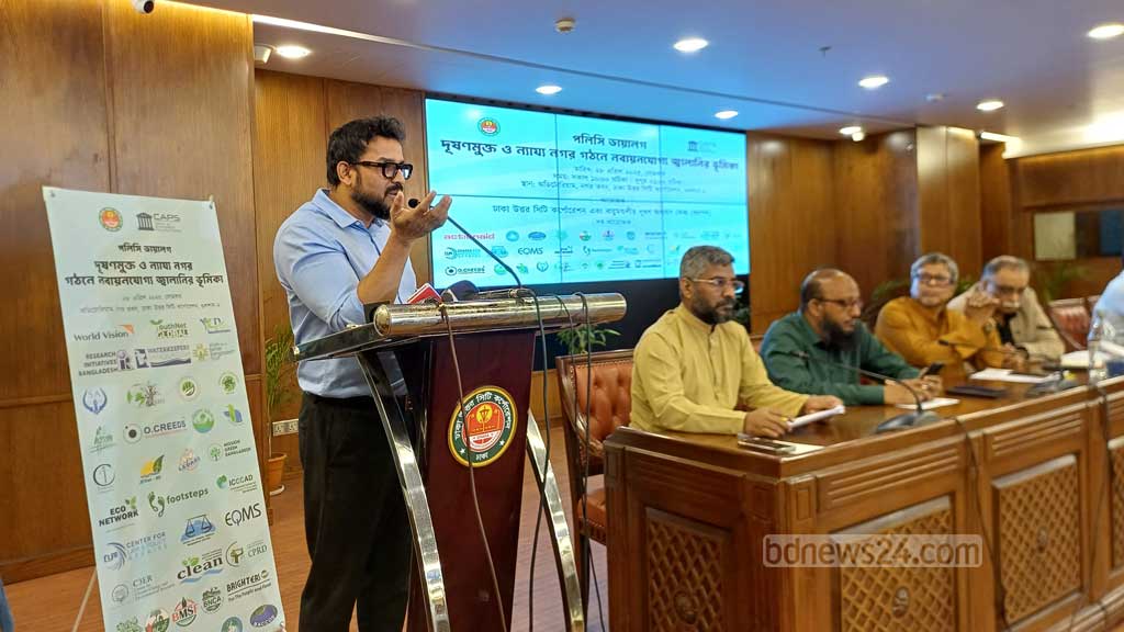 Air purifier to be installed in Dhaka: DNCC administrator