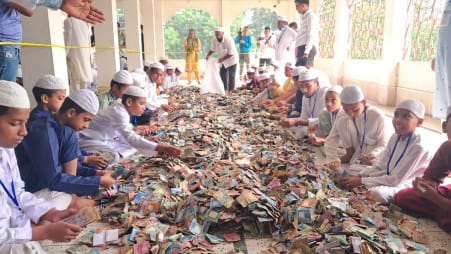 Kishoreganj’s Pagla Mosque collects 28 sacks of cash donations