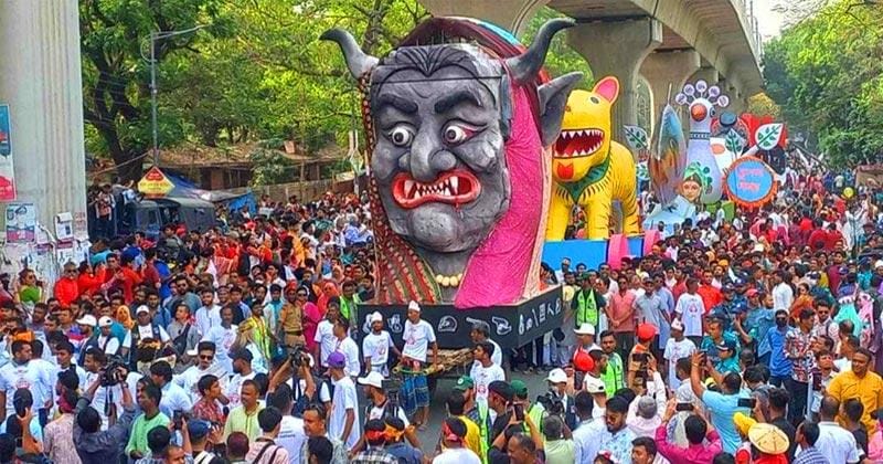 Ananda Shobhajatra welcomes Bengali New Year with message against fascism