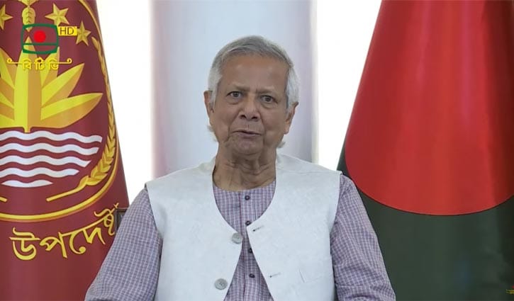 Bangladesh interim govt chief adviser greets countrymen on Pahela Baishakh