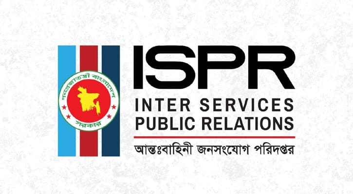 Rallies, demonstrations prohibited in key Dhaka areas: ISPR
