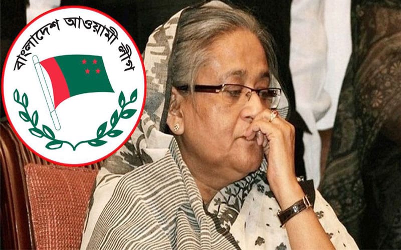 Fascist party Awami League finally declared banned