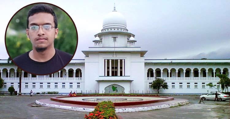 Abrar Fahad murder case: HC releases full verdict