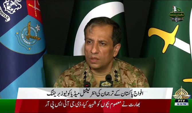 India threatens entire South Asia by testing Islamabad’s resolve: Pak military spokesman