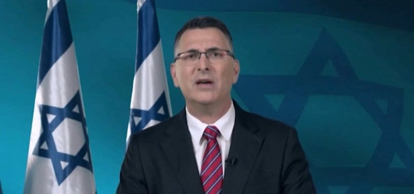 Israel fully endorses Trump's plan for Gaza aid, minister says