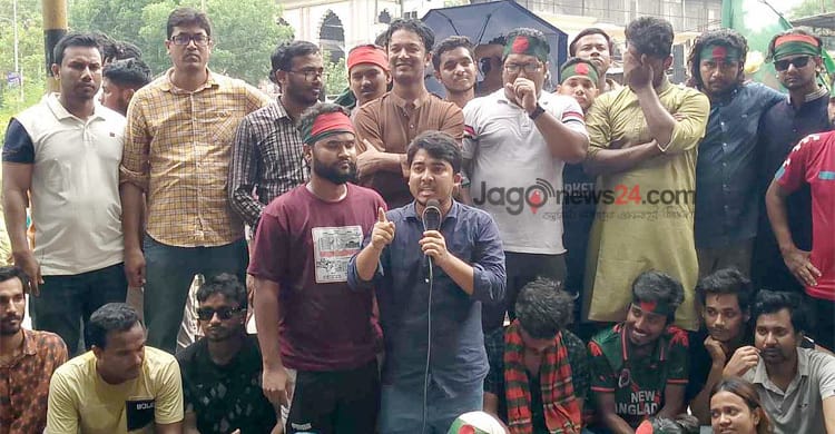 Govt accepts all demands of JnU students