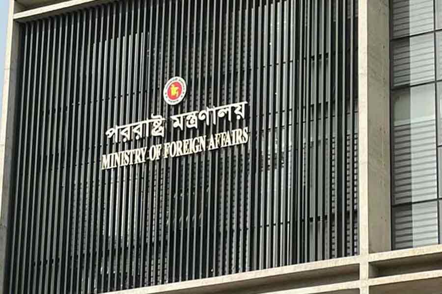 MoFA verified Facebook page hacked