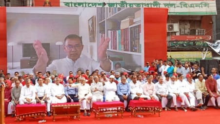 Decision on corridor, whether positive or negative, must come from Parliament: Tarique