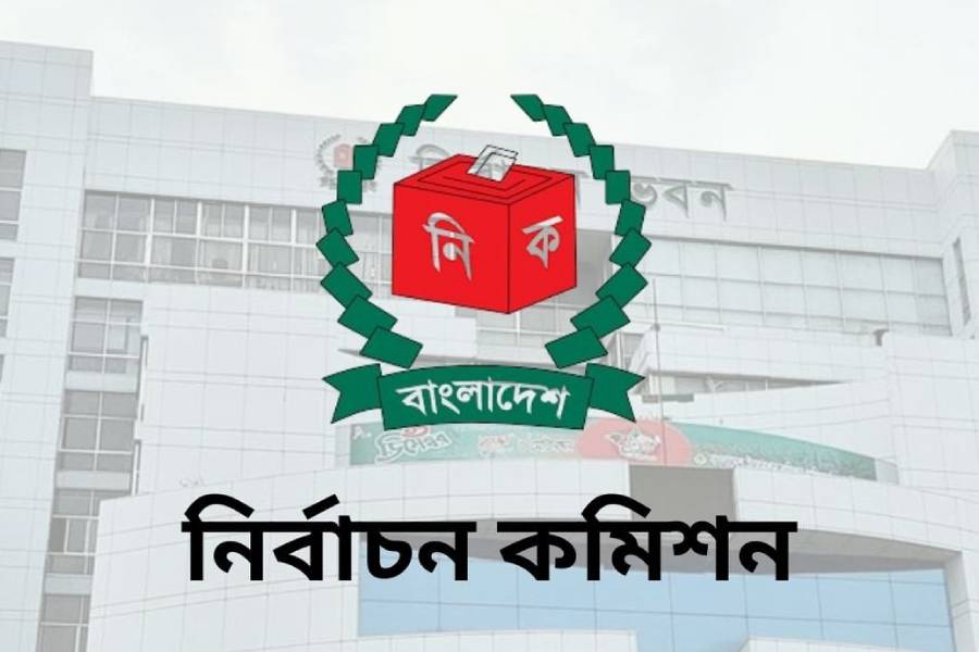 EC publishes draft code of conduct for elections