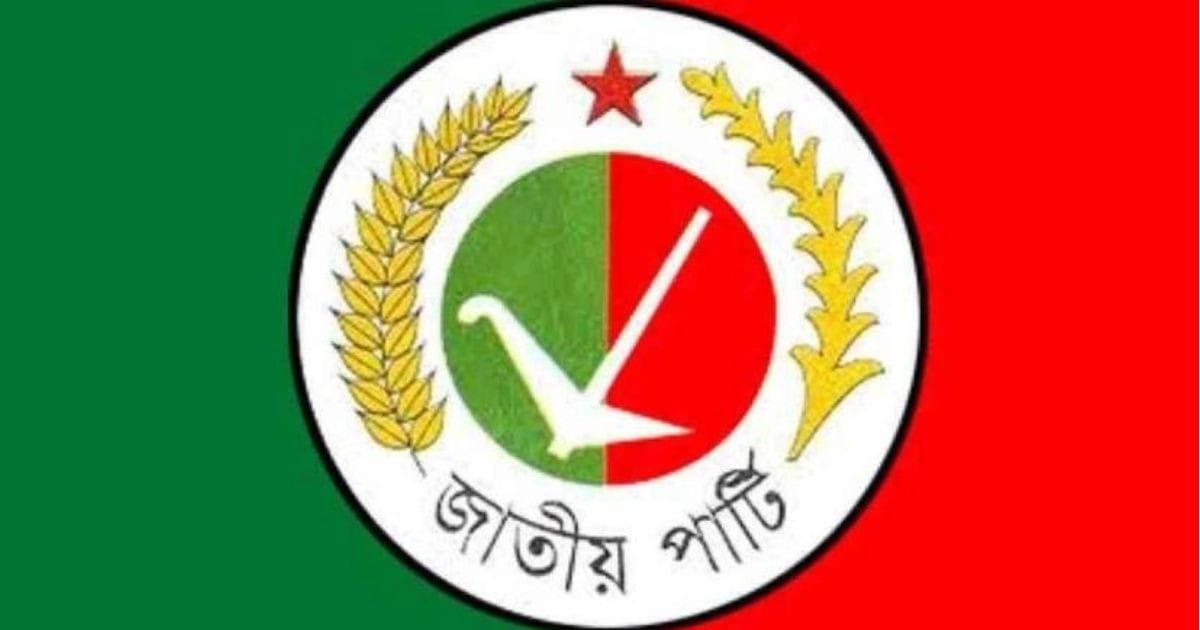 GM Quader expels Chunnu, Anisul, Howlader from JaPa