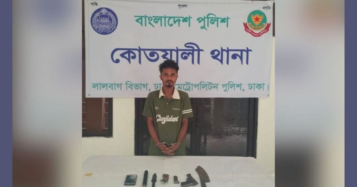 Chhatra Dal leader Robin confesses to Mitford trader killing