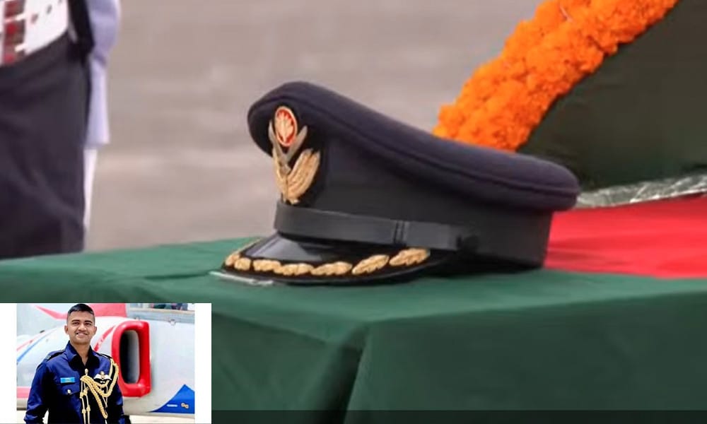 Flight Lieutenant Towkir Islam’s janaza held, burial in Rajshahi