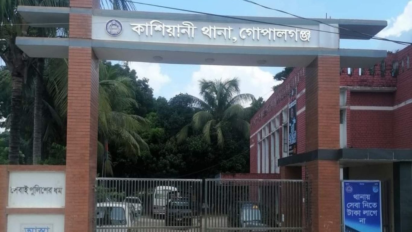 Another case filed over NCP rally attack in Gopalganj