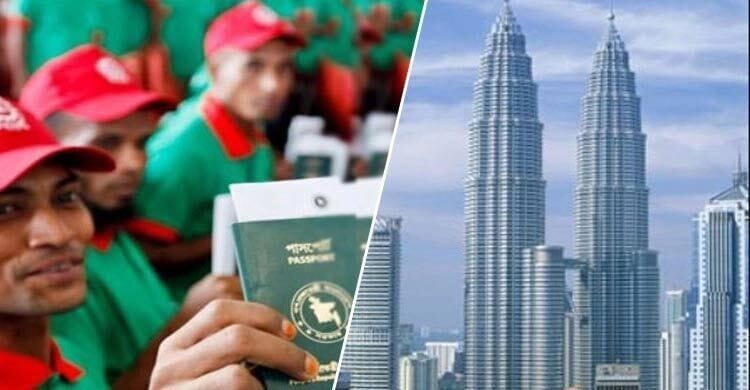 Malaysia to issue multiple entry visas for Bangladeshi workers