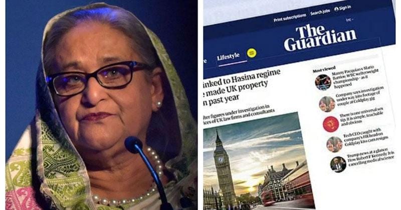 Figures linked to Hasina regime channelled millions into UK property, The Guardian report shows