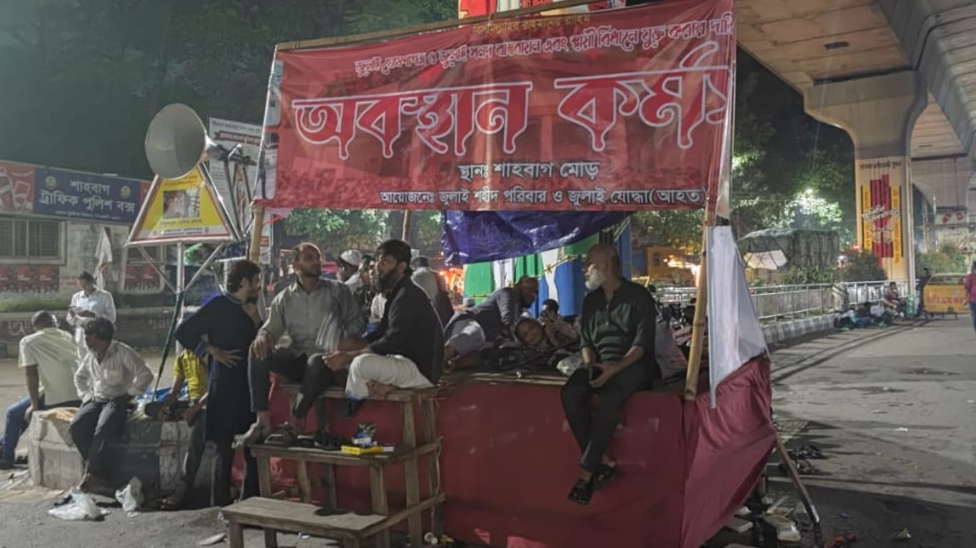 July Charter: Protesters continue standoff at Shahbagh through the night