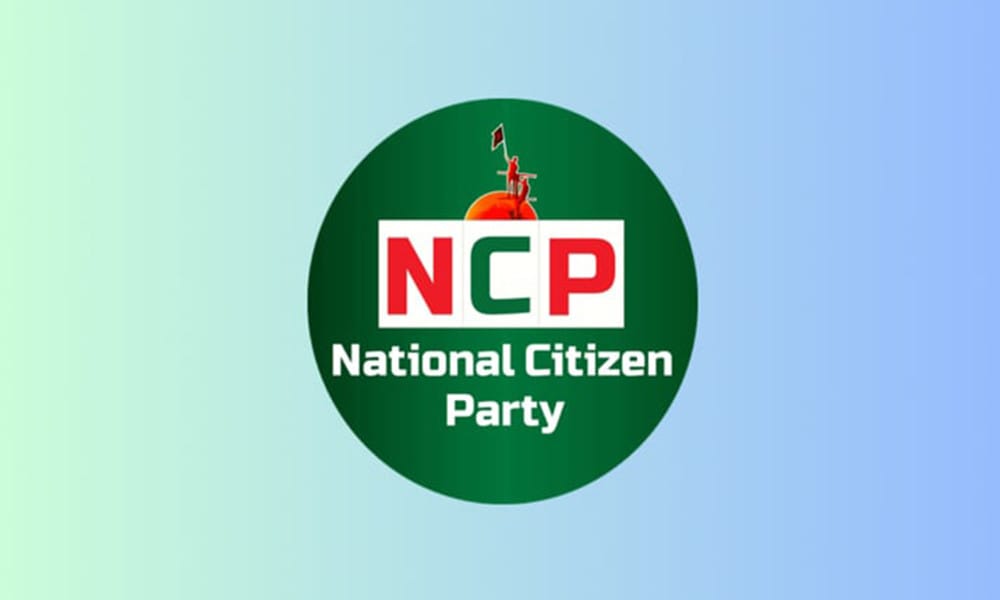 NCP to hold press conference this afternoon