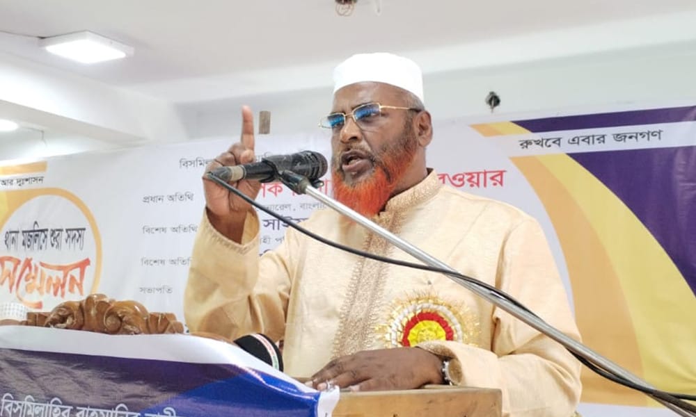 Extortionists turning daily life into nightmare: Golam Porwar