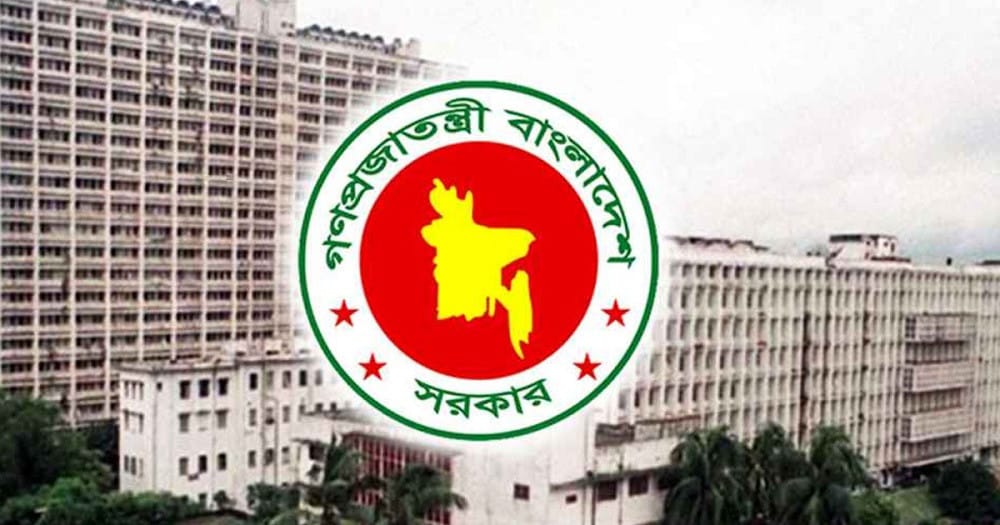 Govt orders removal of president’s portraits from missions abroad