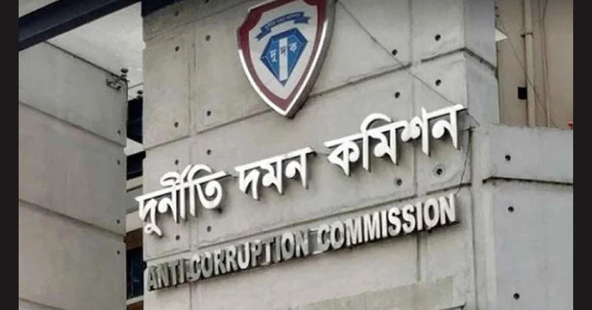 ACC wants wealth statement of NBR’s 17 officials