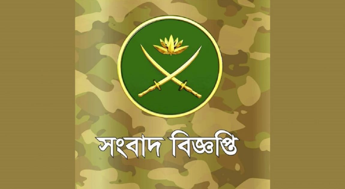 Army compelled to use force after mediation ignored during Bijoynagar unrest: ISPR