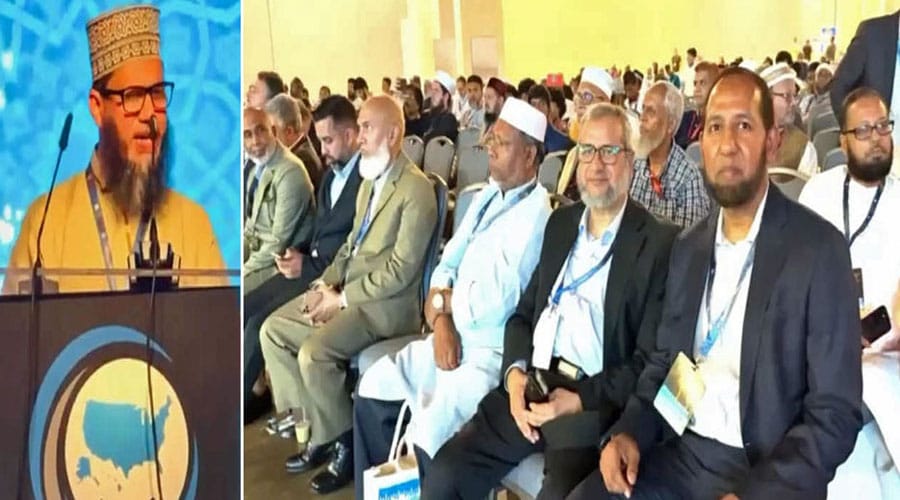 Prayers for global Muslim peace at Muslim Ummah grand conference in U.S