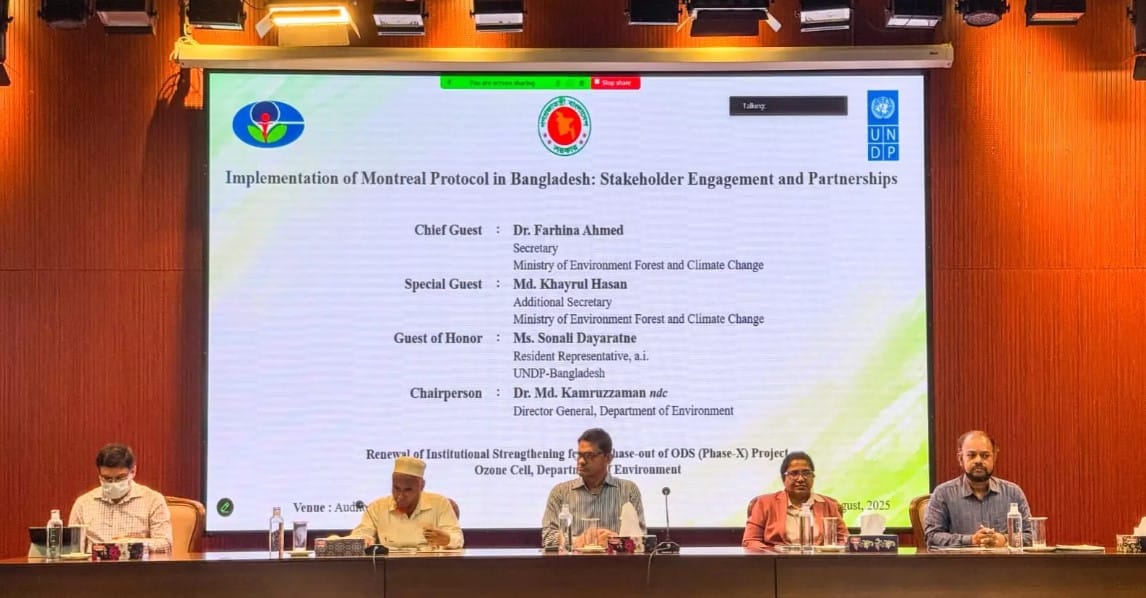 Bangladesh steps up ozone fight; targets ambitious 85% HFC cut by 2045