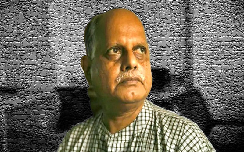 Death of Journalist Bibhuranjan: ‘I Have a Few Words to Say'